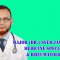 Major (Dr.) Syed Jamil Abdal (Retd.)