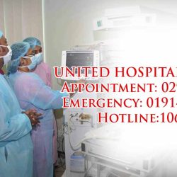 United  Hospital Dhaka
