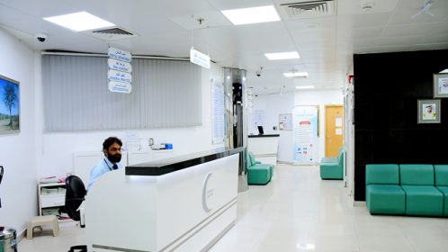 Al Kamal Medical Polyclinics