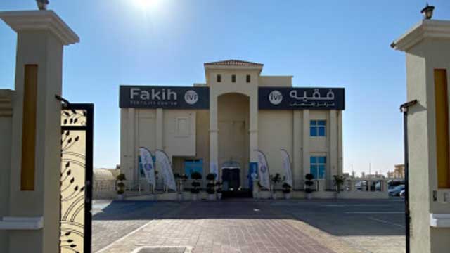 Fakih IVF Western Region Abu Dhabi