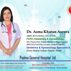 Dr. Asma Khatun Aurora – Best Gynaecologist in Dhaka