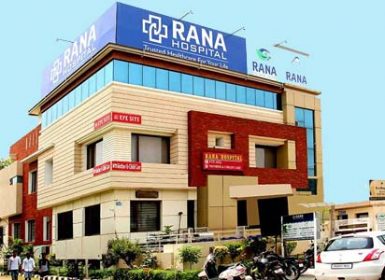 Rana Fertility Centre