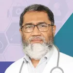 Prof Dr. Mahmudul Hasan