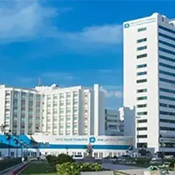 NMC Royal Hospital