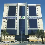 Zulekha Hospital Sharjah Doctors List