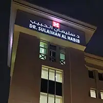 Dr. Sulaiman Al Habib Hospital
