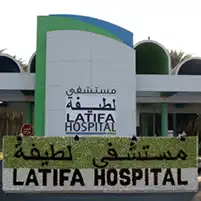 Latifa Hospital Dubai