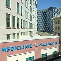 Mediclinic City hospital Dubai