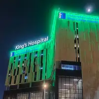 Kings College Hospital London