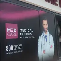 Medcare Hospital Al Barsha