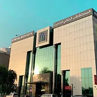 International Modern Hospital Dubai