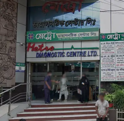 Metro Diagnostic Center